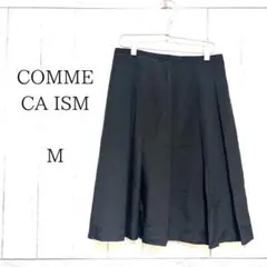 COMME CA ISM フレアスカート ブラックミディ丈 上品 シンプルのサムネイル