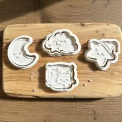 ねむねむクッキー型セット4個 月・星・雲・猫［当日発送可能］
