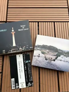 2025年最新】くるり cd セットの人気アイテム - メルカリ