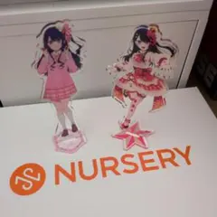 推しの子星野アイ，アクリルスタンド 2体セット