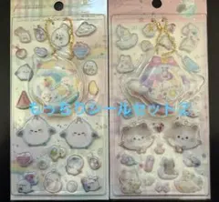 Item thumbnail for item 4ba4e27e-5bc6-41bc-a189-f31275c0a417