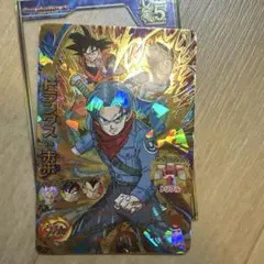 2026年最新】トランクス未来 hgd9の人気アイテム - メルカリ