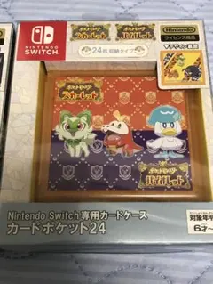 ポケットモンスター バイオレット スカーレット