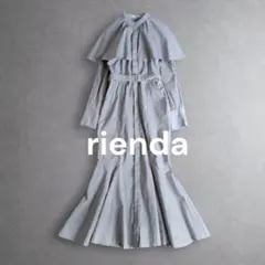 【定価1.2万 綿100】リエンダ/コットンシャツワンピース マーメイド ケープのサムネイル