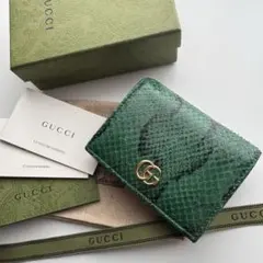 希少カラー◎GUCCI パイソン GGマーモント 二つ折り財布 ロゴ 本革 緑