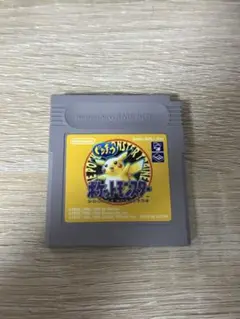 ゲームボーイ ポケットモンスター ピカチュウ ソフト