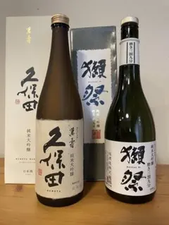 2026年最新】日本酒 空瓶の人気アイテム - メルカリ