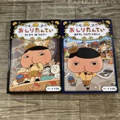 Item thumbnail for item 6823ef05-d973-4a71-b556-9a8a0a689bff