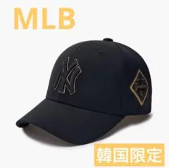 【日本未発売】 新品MLB Korea ベースボールキャップ　ブラックゴールド