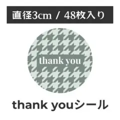 thank you サンキューシール 丸型 1シート48枚　CD-4