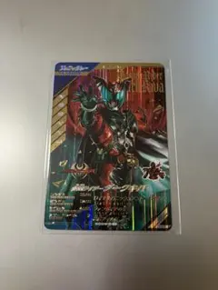 Item thumbnail for item 450c66e6-1531-43f8-8231-02d6de36622f