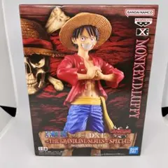 2025年最新】ワンピース dxf フィギュアの人気アイテム - メルカリ