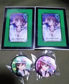 うたプリ　寿嶺二