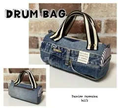 〈994〉デニムリメイク 【2way】ドラムバッグ ハンドメイド