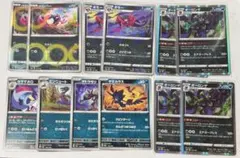 ポケモンカード あくタイプ まとめ売り ポケモンカード あくタイプ まとめ売り 167枚 - メルカリ