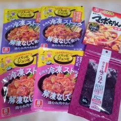 理研ビタミン優待　食品の5点セット＋おまけつきのサムネイル