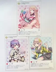 カッコウの許嫁 2巻 特典 ポストカード 全3点セット