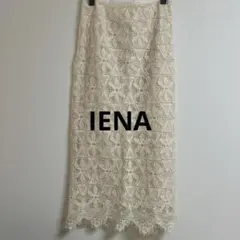 2026年最新】イエナ レース スカートの人気アイテム - メルカリ