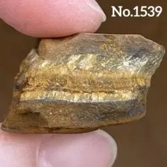 タイガーアイ 置物