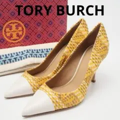 Item thumbnail for item b7ba12a6-9a30-4522-8cac-634b43f39bf5