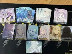 psa10 エミリア&レム たまには二人だけ ヴァイスシュヴァルツ リゼロ