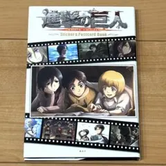 Item thumbnail for item f638ae71-c898-4b34-bdd6-ae0e7d60e707