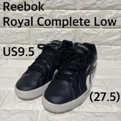 【万能カラー！】27.5cm リーボック ロイヤルコンプリート Low 黒白