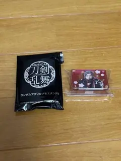 刀ミュ 博覧会 メモスタンド 大般若長光