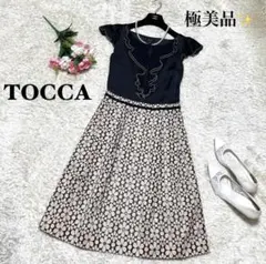【極美品】トッカ ドッキングワンピース フリルブラウス 花柄刺繍スカート 0