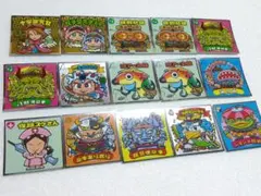 た*い様 ビックリマン33弾