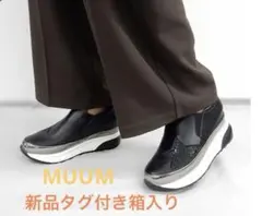 新品❗️muum グリッタースター インヒールスニーカー　 Lのサムネイル