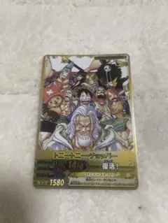 2026年最新】メモリアルクルーカードの人気アイテム - メルカリ