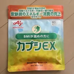 Item thumbnail for item ebcb67e1-85a7-4ce4-a73b-7b18cf6e75a7