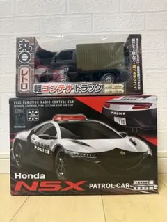 2026年最新】ホンダNSXラジコンカーの人気アイテム - メルカリ
