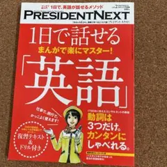 Item thumbnail for item 06cabd69-545d-49be-b8fe-c220e559e1cb