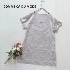 コムサデモード 半袖Tシャツ フロント模様 Uネック コットン100% シンプルのサムネイル