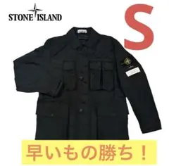 Stone ストーンアイランド ジャケット M65 501c6e8c9094f9958152b8788012d4