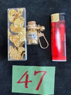 箱入り特大！ 金箔シート 10枚 鑑定済み 24k 純金 食用可 誕生日 成人