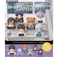 ねんどろいどぷち エヴァンゲリオン新劇場版 フィギュア 未開封 BOX 