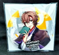 ヒプマイ Guide Book+ 幻太郎