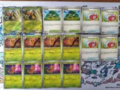 ポケモンカード スピアーex進化ラインのサムネイル