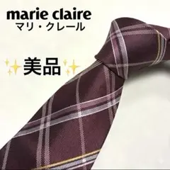 Item thumbnail for item ce76dd68-bcb0-4936-abd5-8ca8c85d0b5c