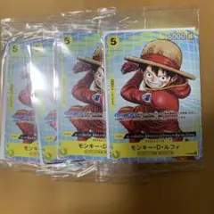 ワンピースカード　プロモーションパックB 未開封4パック