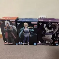 【一番くじ】NARUTO 伝説の三忍 A賞 B賞 C賞 未開封3点セット