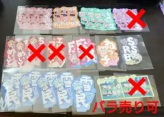 【バラ売り可】 ホロライブ モバイルステッカー vol.4