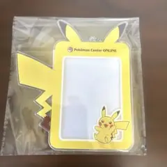 2026年最新】ポケモンセンター ピカチュウ賞の人気アイテム - メルカリ