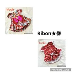 Item thumbnail for item 3ef93106-9717-491f-9989-cbb1881a618b