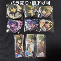 2026年最新】願望缶 みかの人気アイテム - メルカリ