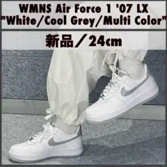 新品24cm／WMNS Air Force 1 '07 LX メタリックシルバー
