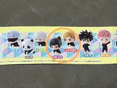 ハグコット呪術廻戦03 釘崎 野薔薇＆禪院 真希2個セット